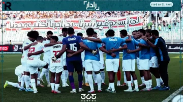 الاتحاد الإفريقي يغير موعد مواجهة الزمالك وديكيداها